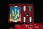 Набор с флягой  Украина