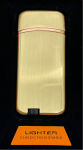 Зажигалка двух режимная Lighter 833 gold