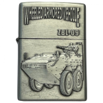 Бензинова запальничка Військова техніка 7