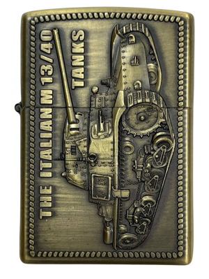 Бензинові запальнички танк 1